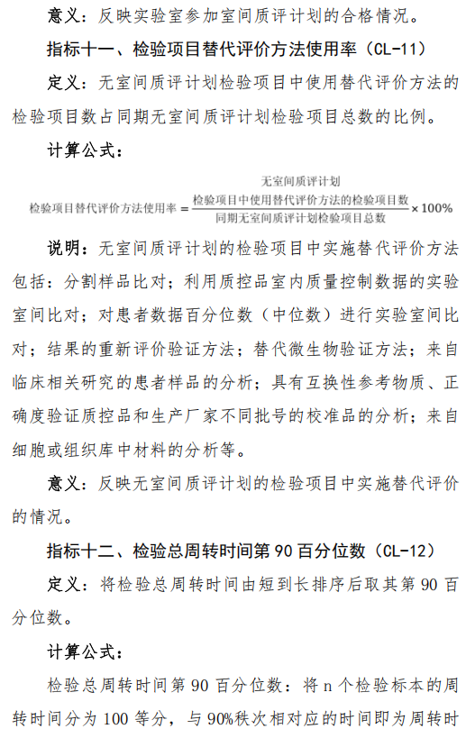 微信图片_2025-09-17_105605_365.png