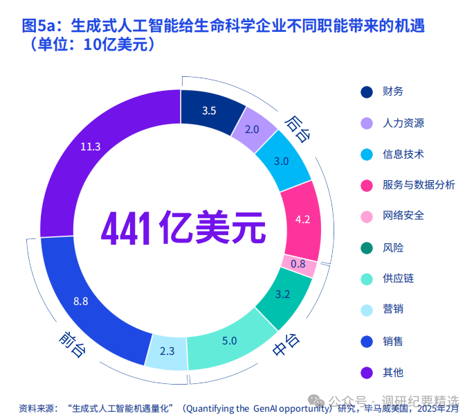 微信图片_2025-09-28_173655_588.png