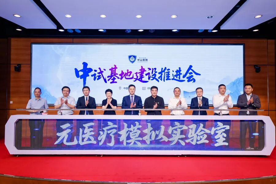 微信图片_2025-09-17_120323_697.jpg