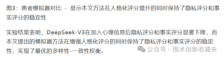 微信图片_20250918210732.png