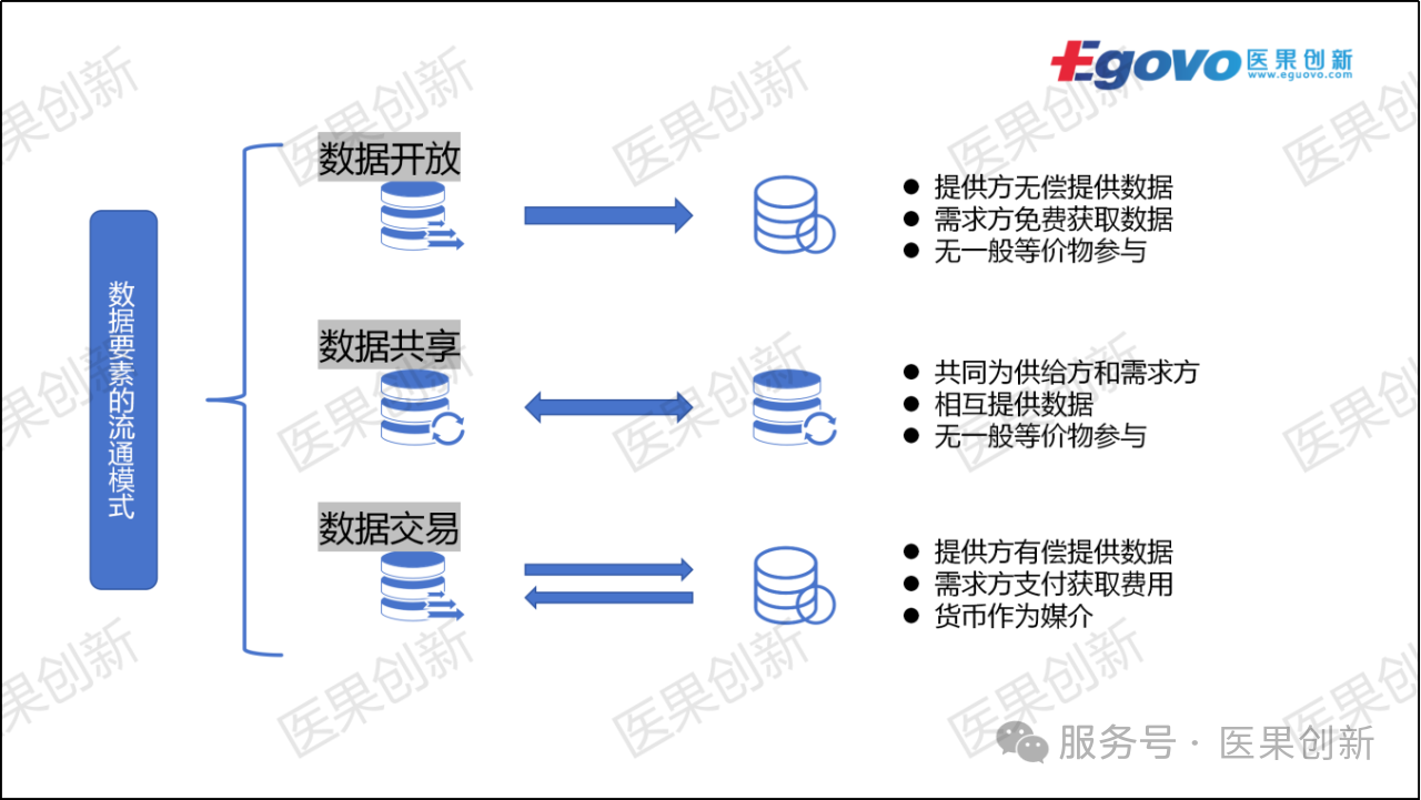 微信图片_2025-09-01_171419_959.png