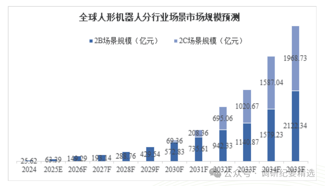 微信图片_2025-09-28_173648_499.png