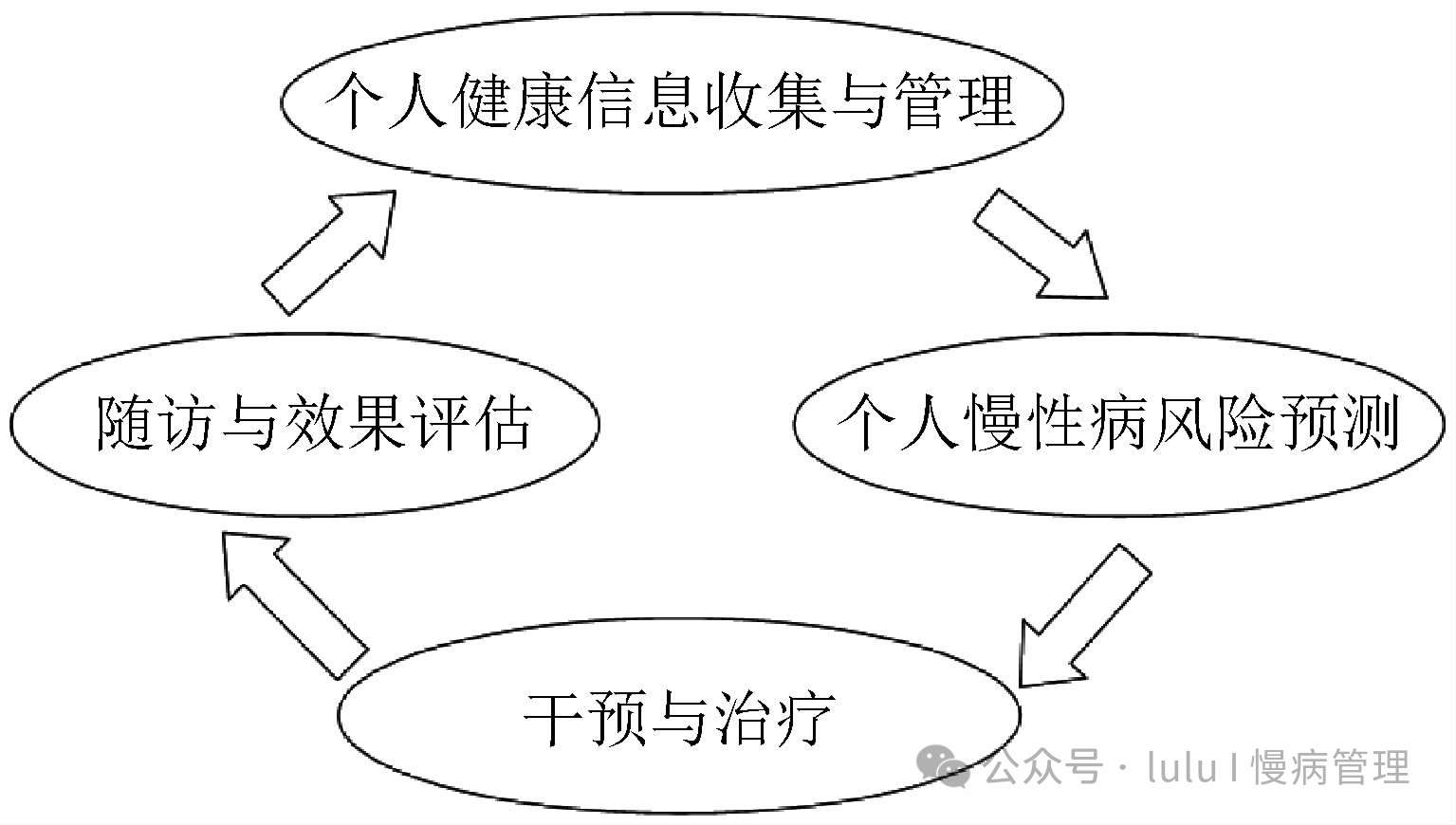 微信图片_2025-09-09_121007_941.png