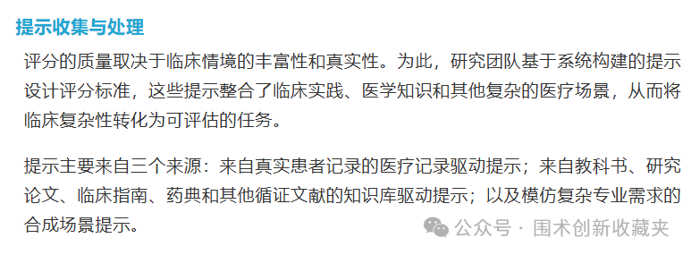 微信图片_20250918210739.png