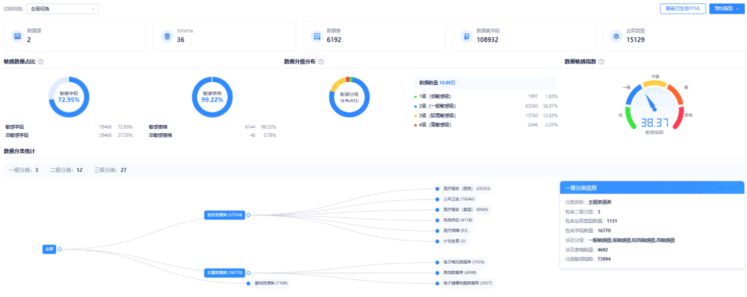 微信图片_2025-09-01_170147_423.png