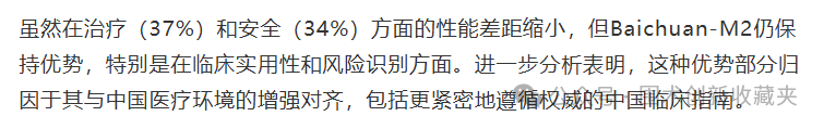 微信图片_20250918210835.png
