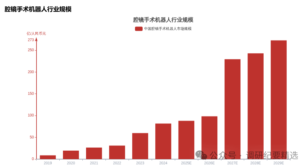 微信图片_2025-09-28_173658_587.png