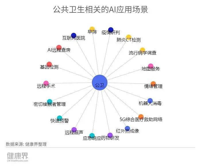 微信图片_20250908104100.jpg