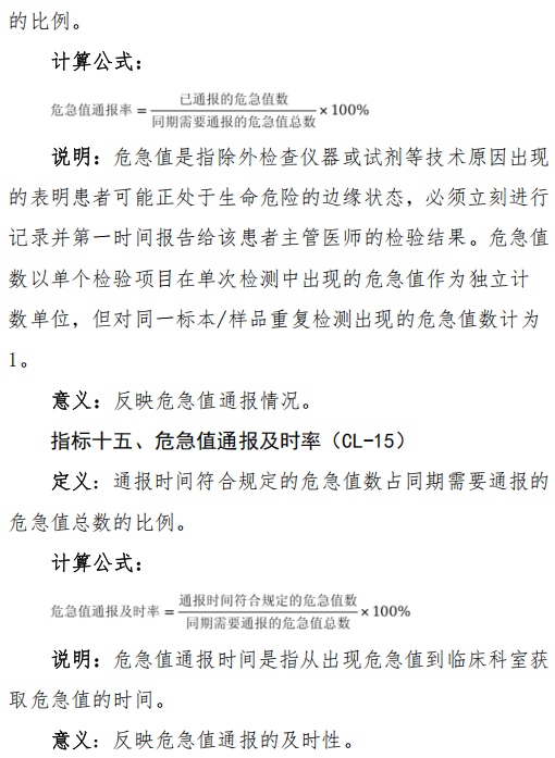 微信图片_2025-09-17_105610_270.png