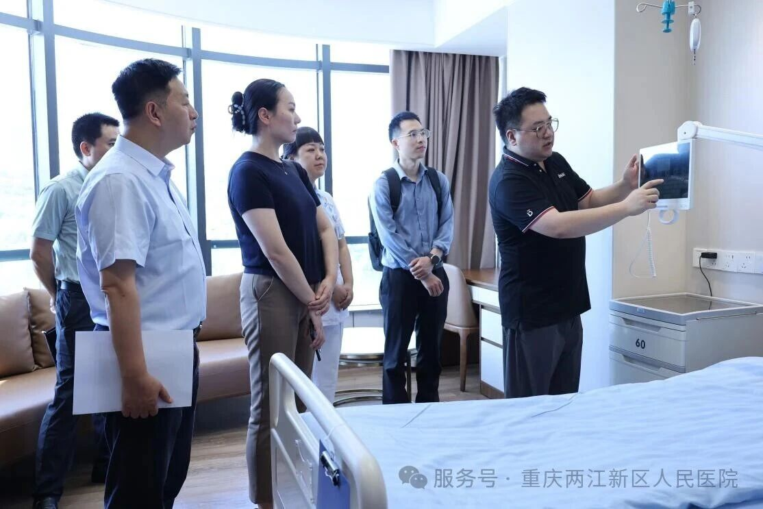 微信图片_2025-09-09_102311_594.png