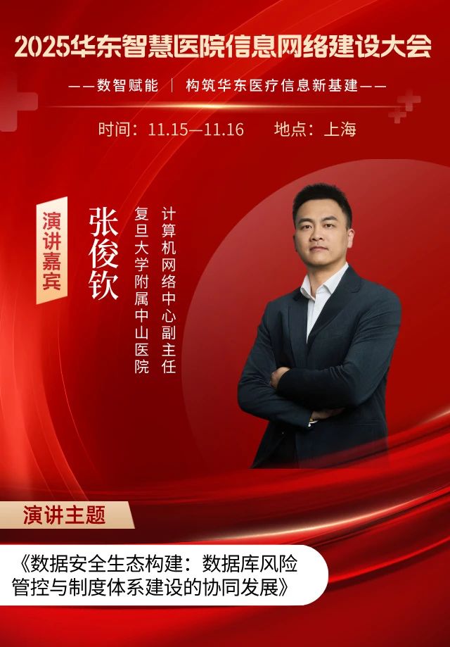微信图片_2025-08-27_160422_942.jpg