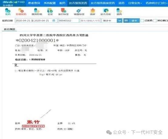 微信图片_2025-09-10_093744_367.jpg