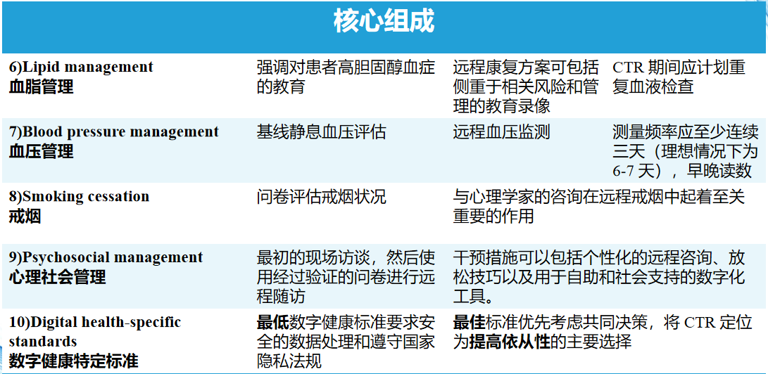 微信图片_2025-09-15_144759_214.png