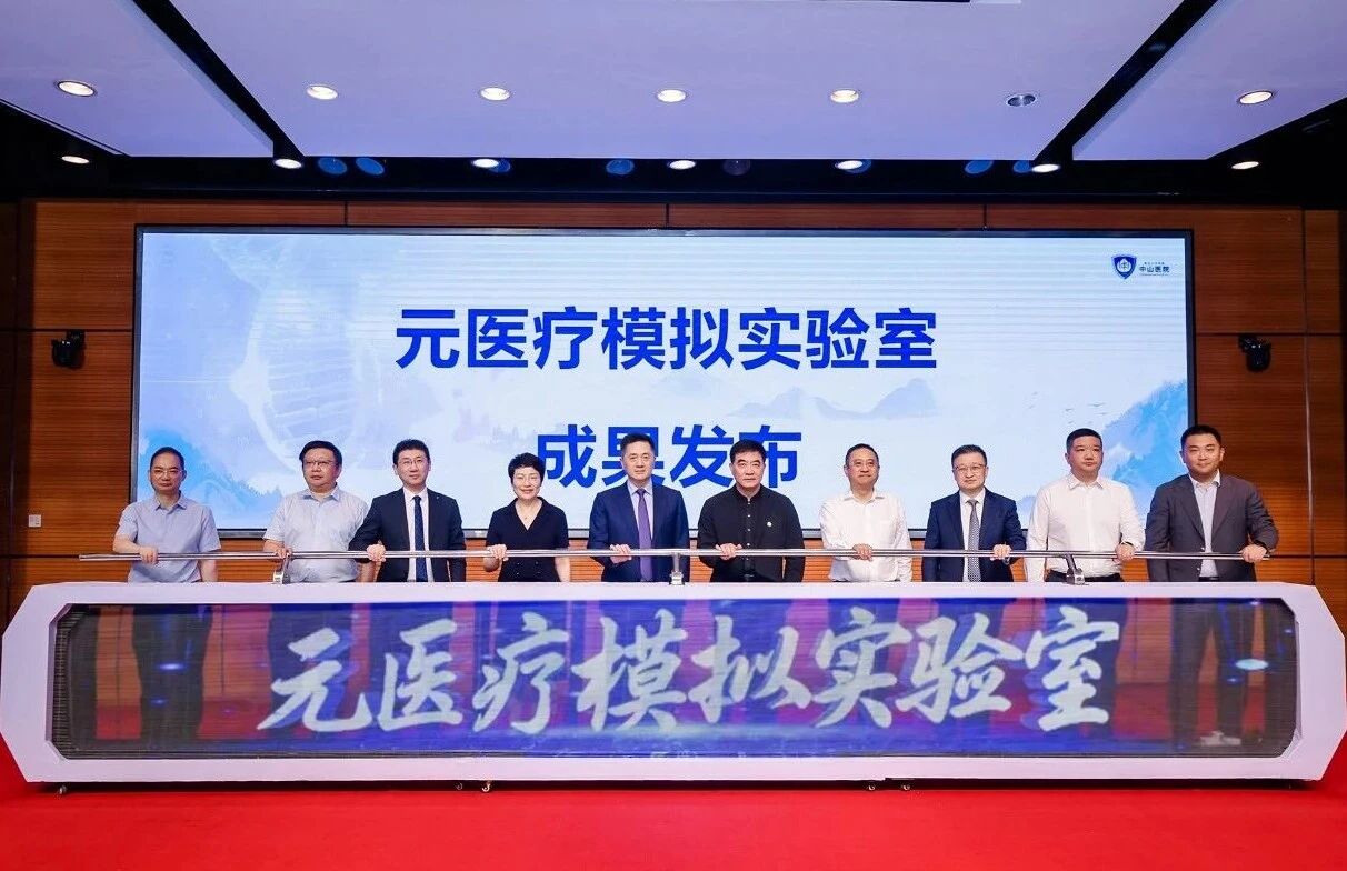 微信图片_2025-09-18_155010_658.jpg