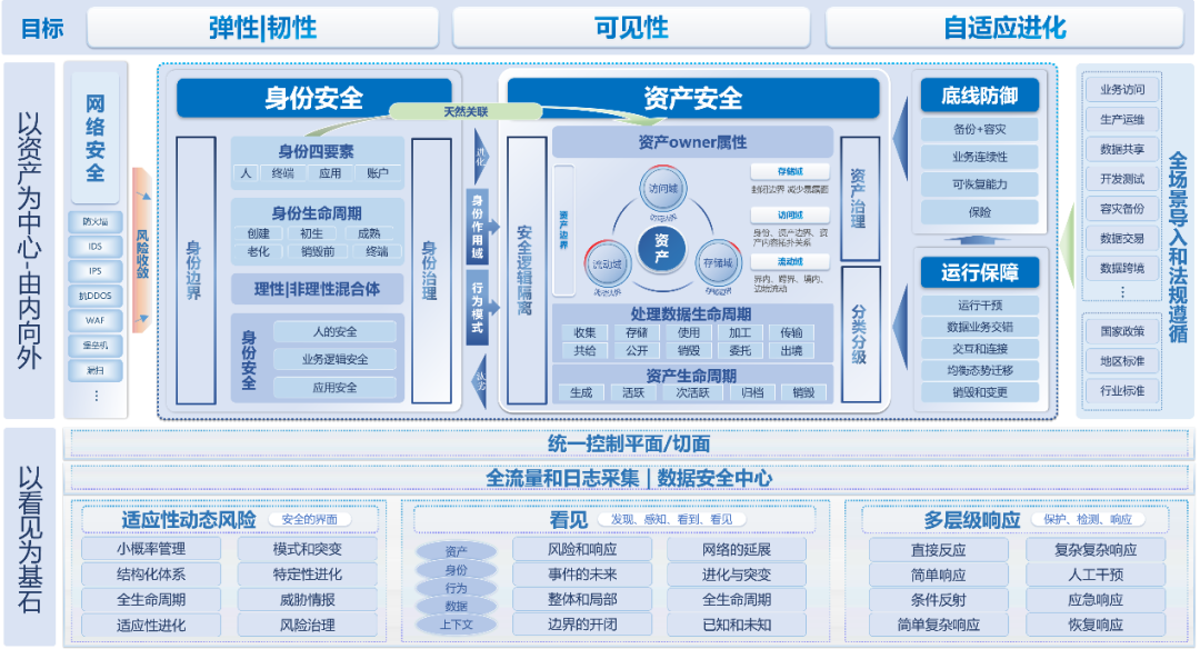 微信图片_2025-09-01_170143_414.png
