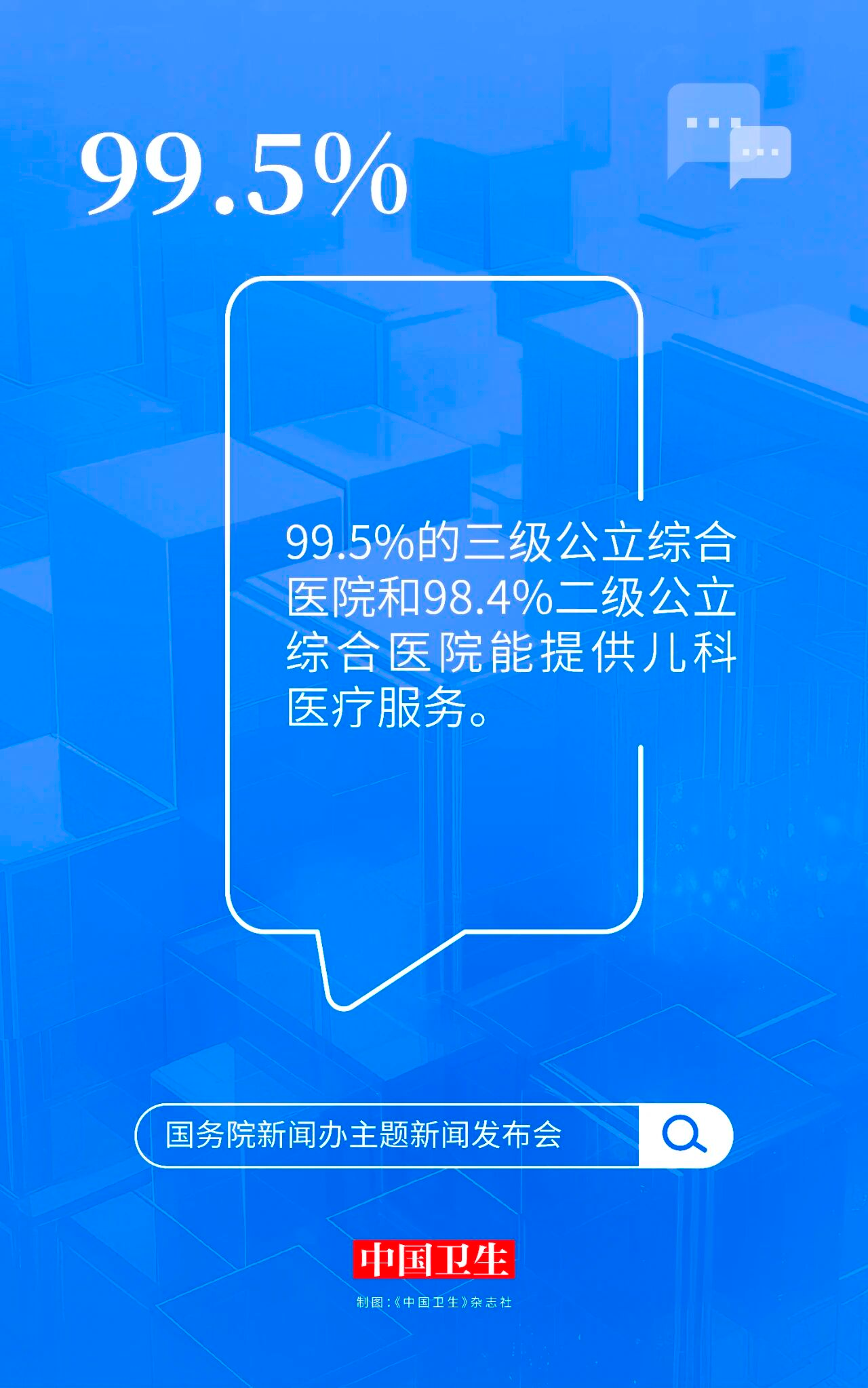 微信图片_2025-09-15_103351_389.png