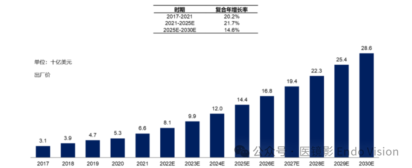 微信图片_2025-09-09_122922_545.png