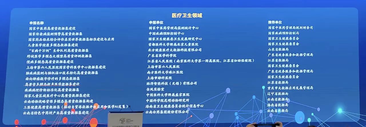 微信图片_20250902221243.jpg