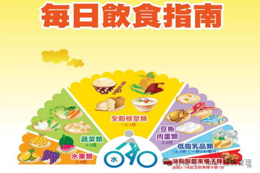 微信图片_2025-09-01_155659_869.png