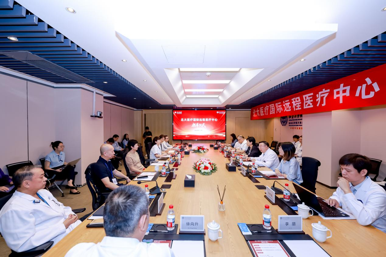 微信图片_2025-09-02_171158_331.png