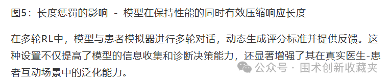微信图片_20250918210802.png