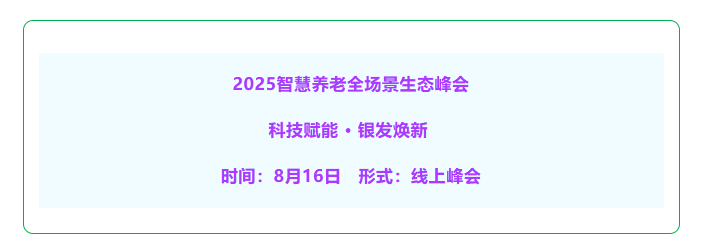 微信图片_20250910114004_3_7.png