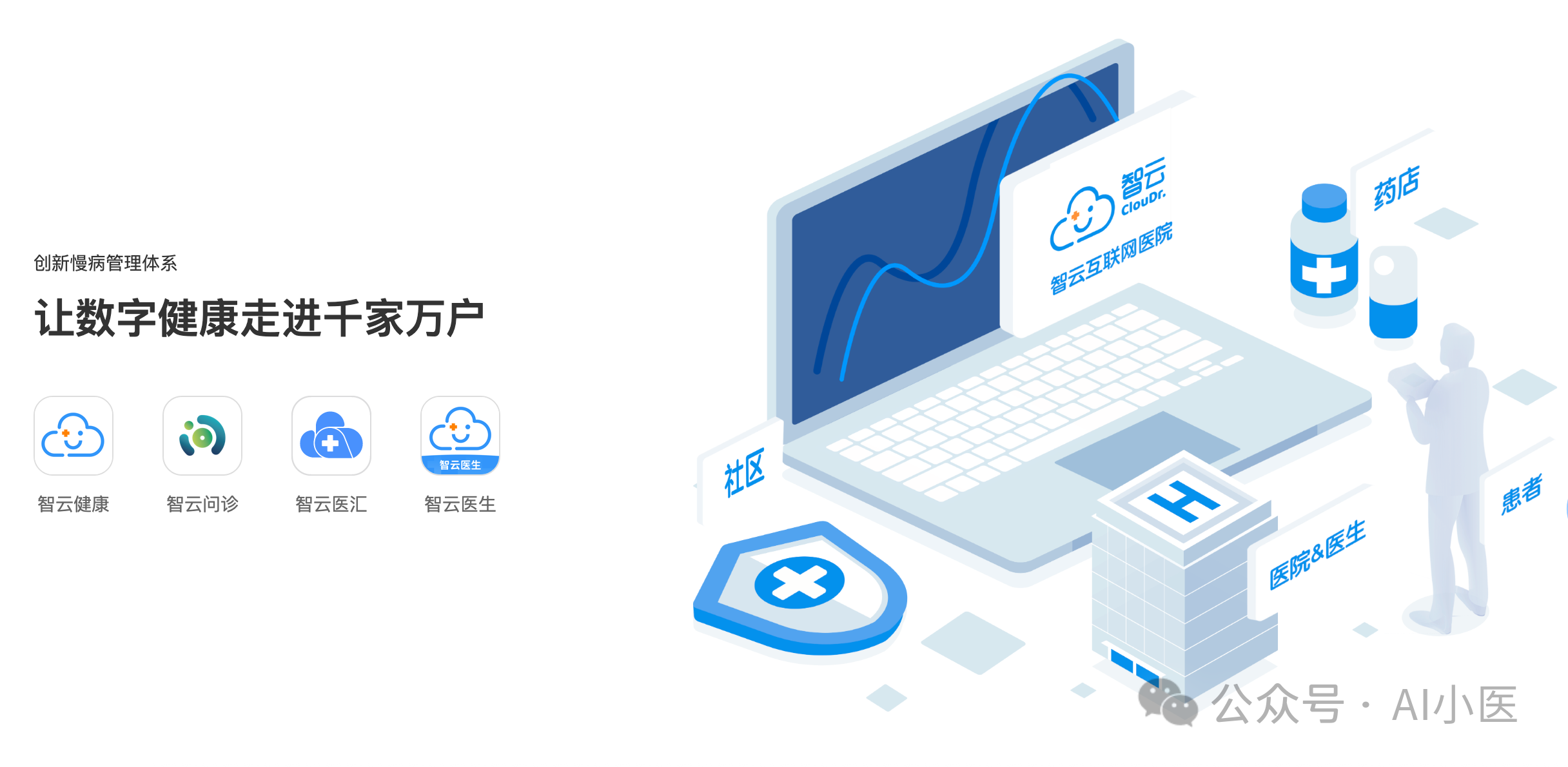 微信图片_2025-09-04_104038_962.png