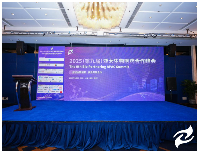 微信图片_20250905112813.png