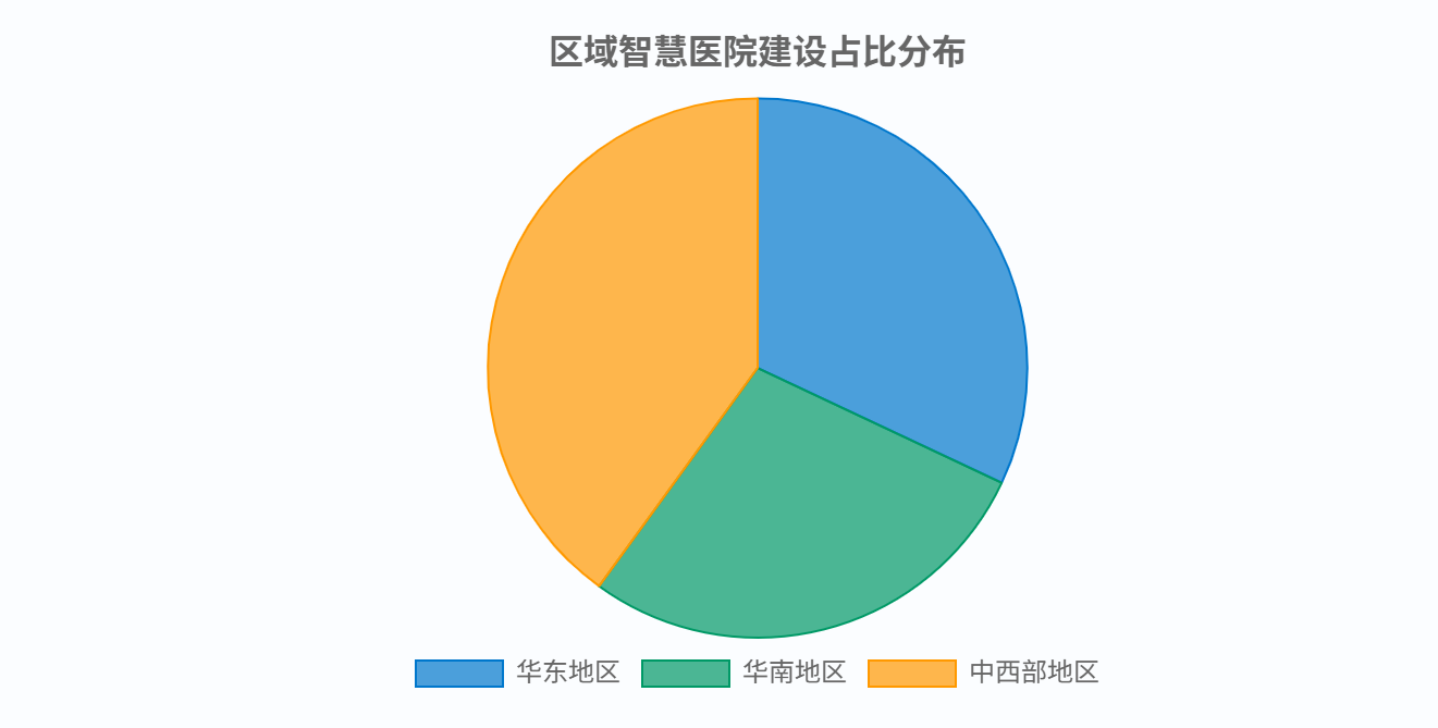 微信图片_20250908104336.png