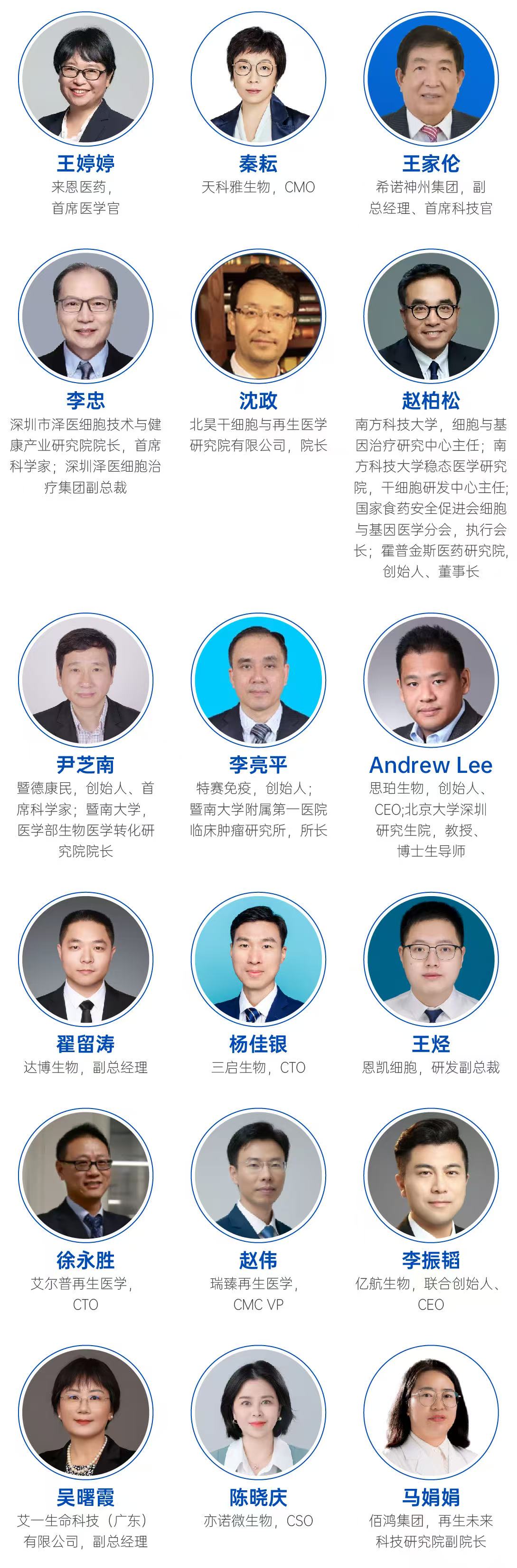 微信图片_20250902094340_3_28.jpg
