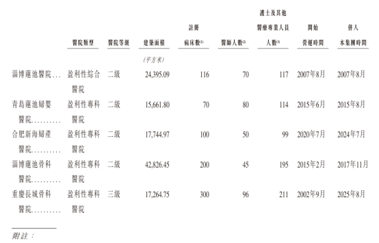 微信图片_2026-01-15_141806_478.png 微信图片_2026-01-15_141806_478.png