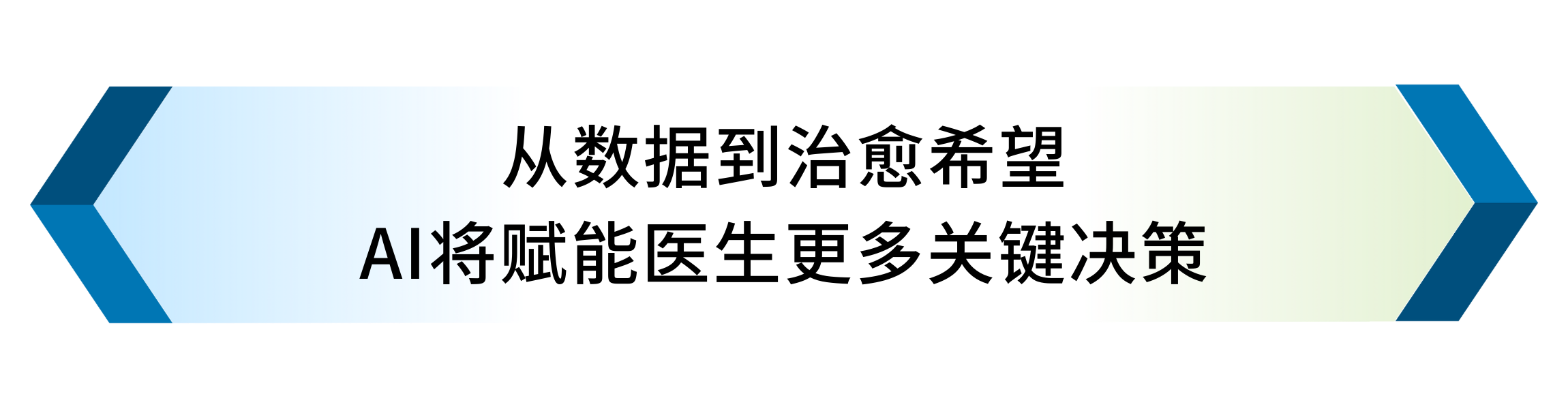 微信图片_2026-01-22_154142_136.png 微信图片_2026-01-22_154142_136.png