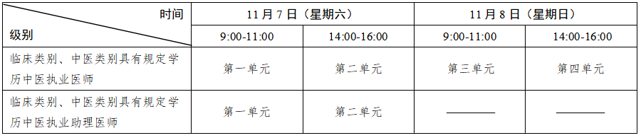 微信图片_2026-01-26_222855_419.png 微信图片_2026-01-26_222855_419.png