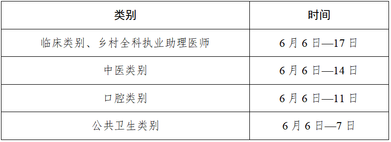 微信图片_2026-01-26_222740_125.png 微信图片_2026-01-26_222740_125.png