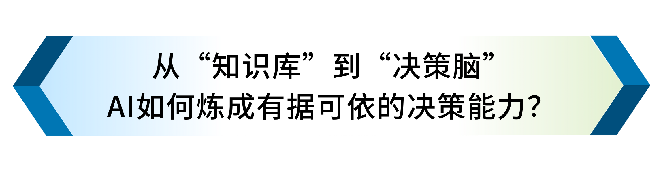 微信图片_2026-01-22_154121_831.png 微信图片_2026-01-22_154121_831.png