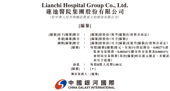 微信图片_2026-01-15_141746_267.png 微信图片_2026-01-15_141746_267.png