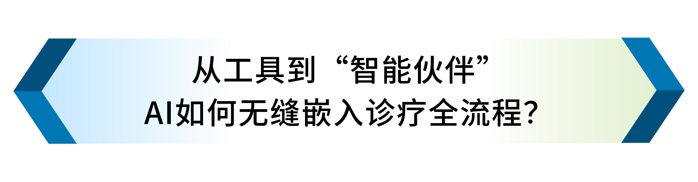 微信图片_2026-01-22_153956_610.png 微信图片_2026-01-22_153956_610.png
