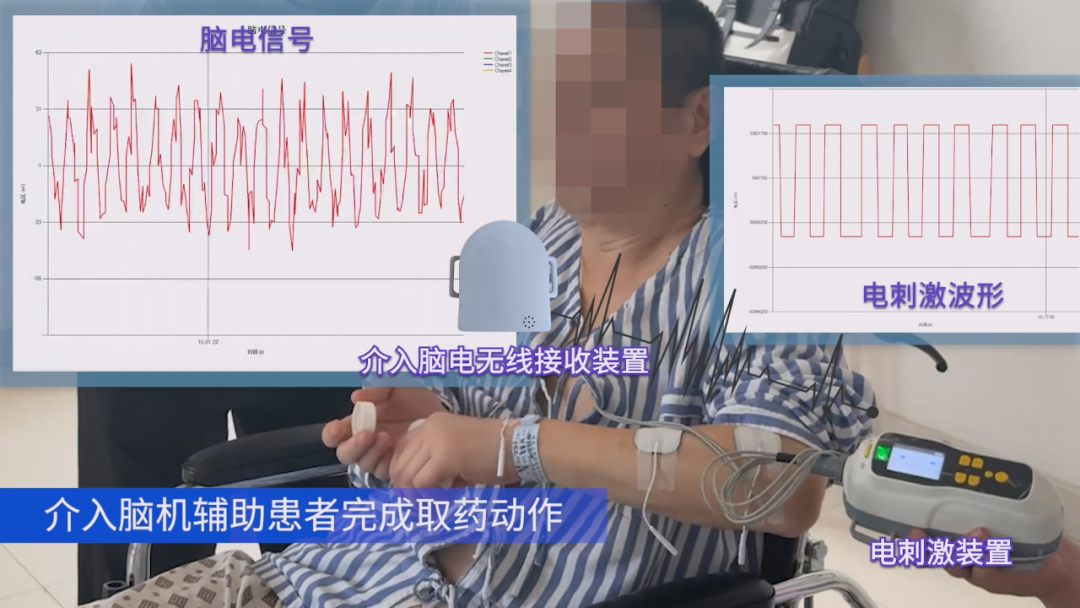 微信图片_2026-01-14_103908_055.png 微信图片_2026-01-14_103908_055.png