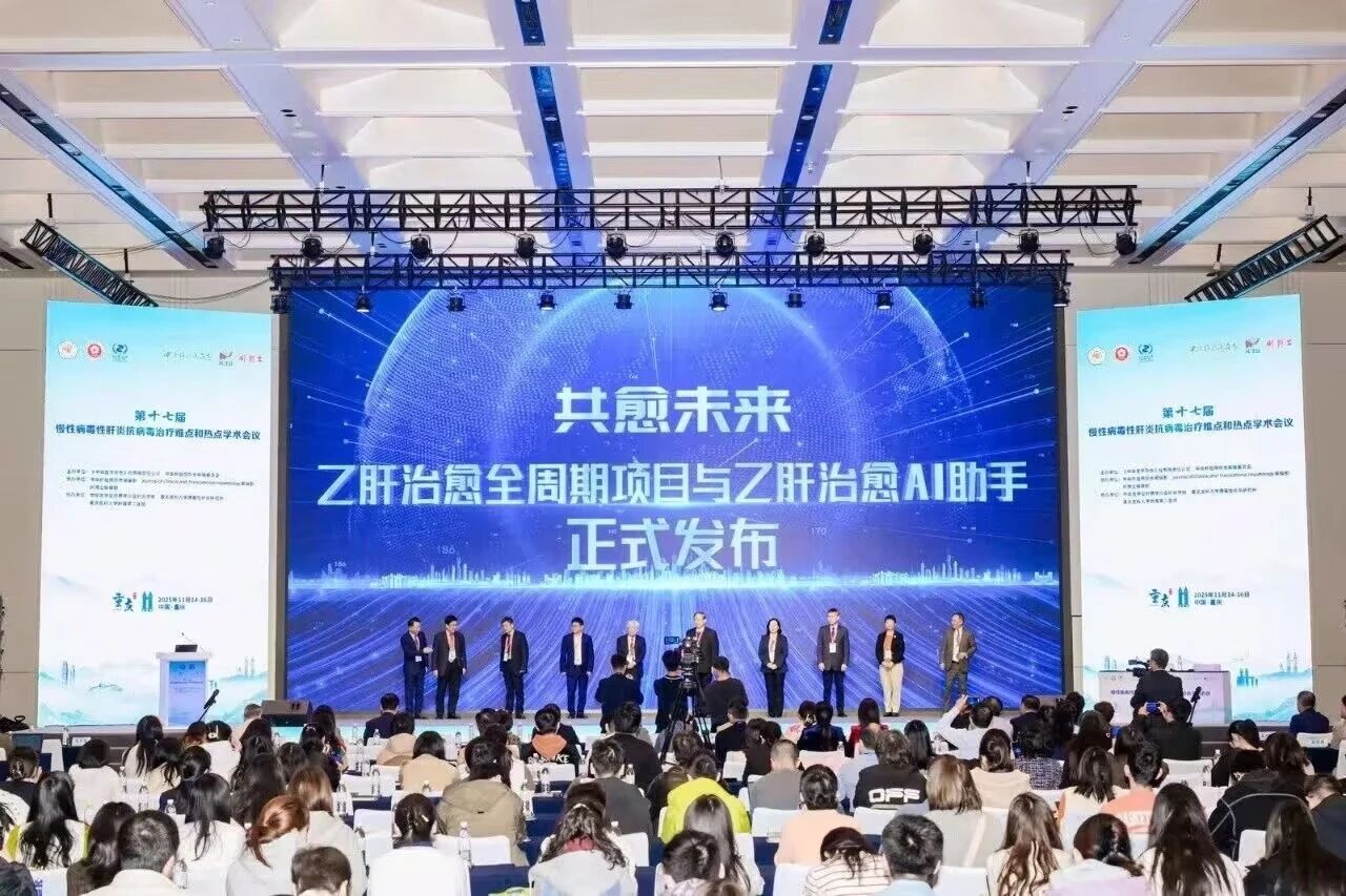 微信图片_2026-01-22_153932_647.jpg 微信图片_2026-01-22_153932_647.jpg