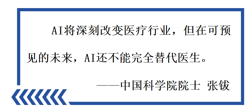 微信图片_2026-01-14_154251_062.png 微信图片_2026-01-14_154251_062.png