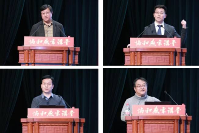 微信图片_2026-01-30_131008_855.png 微信图片_2026-01-30_131008_855.png