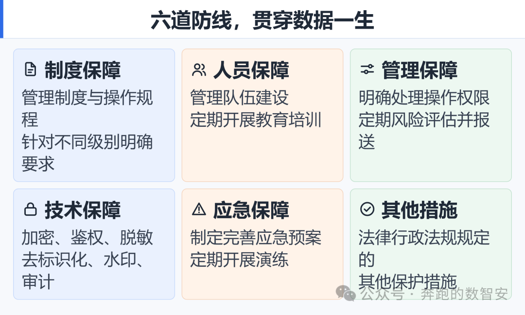 微信图片_2026-10-15_135349_589.png