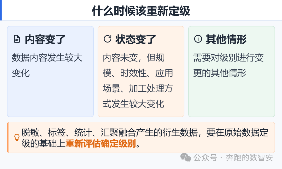 微信图片_2026-10-15_135340_070.png