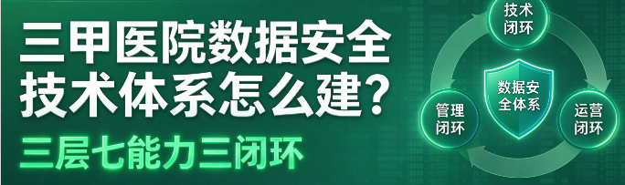 微信图片_20261012172107_25_2.png