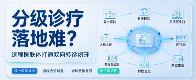 微信图片_20261009201807_1_9.png