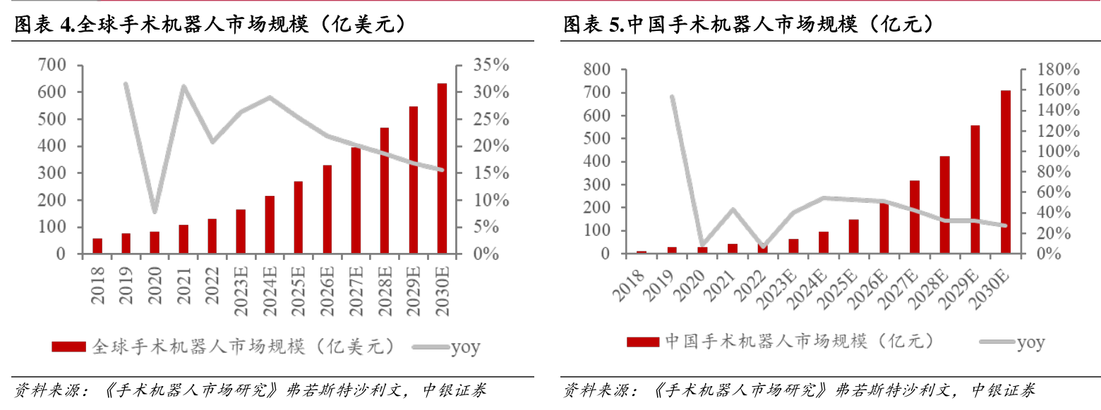 微信图片_2026-10-26_155809_705.png