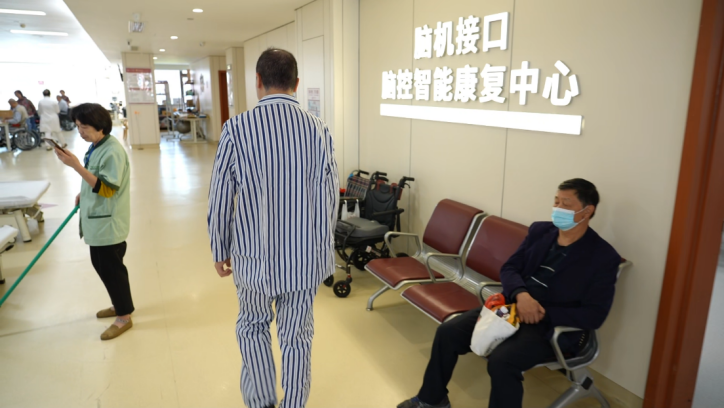 微信图片_2026-10-16_144751_229.png