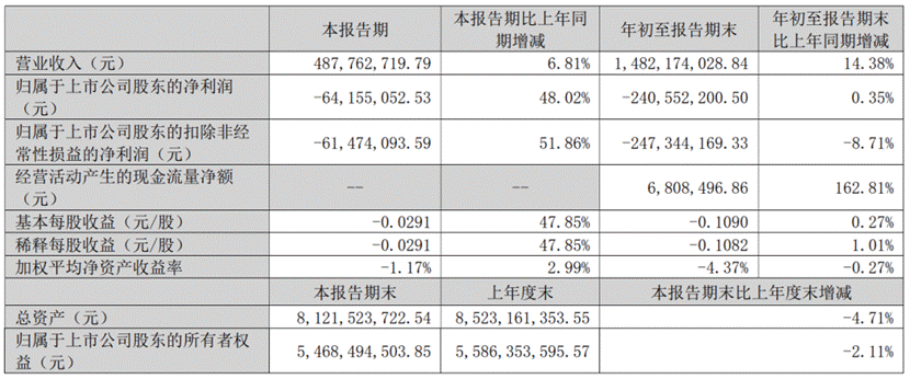 微信图片_2026-10-28_213934_067.jpg