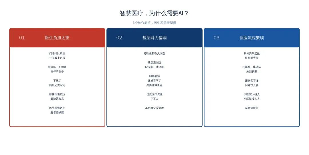 微信图片_2026-10-07_221342_737.jpg