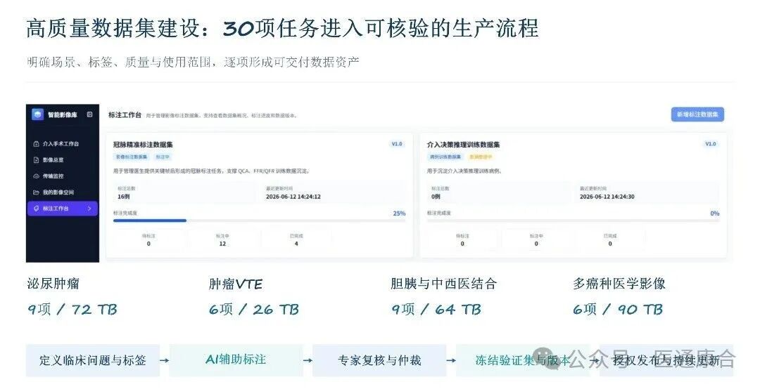 微信图片_2026-10-16_092901_598.jpg